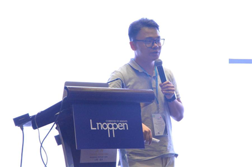 2019城市旅游中國峰會 & 2019 ATPW年度峰會在上海隆重召開