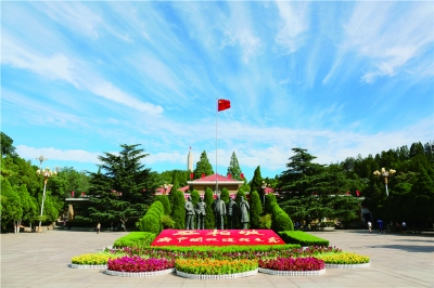 第四屆河北省旅游產(chǎn)業(yè)發(fā)展大會(huì)