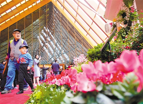 北京世園會，令人驚艷的綠色之約