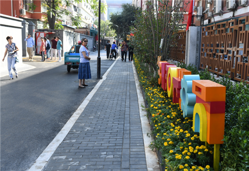 北京推出十條主題線路！帶您流連京城新景觀