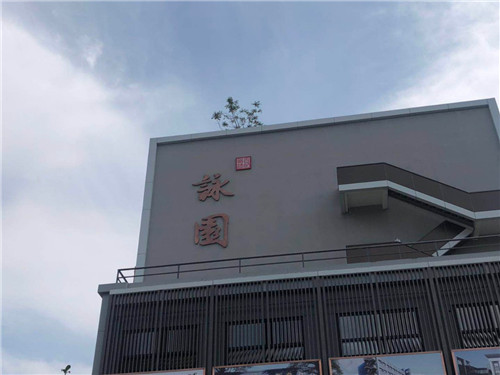 北京推出十條主題線路！帶您流連京城新景觀