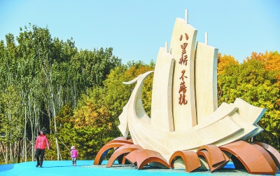 北京:“漕運(yùn)”公園重張 美了長安街東延線