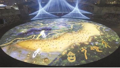 大型慶典藝術(shù)鐫刻國家記憶