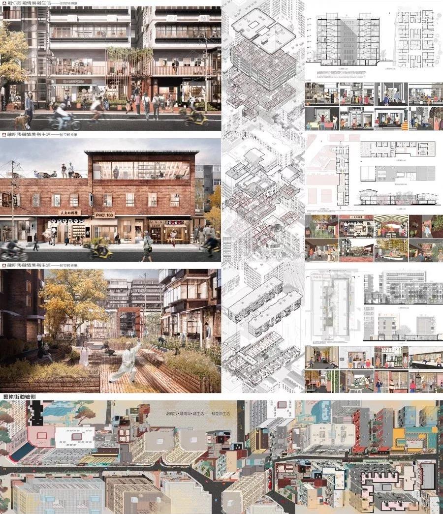 園冶杯一等獎獲得者趙苑辰：獲獎是榮譽更是新的動力