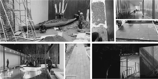 成都邛崍未崍時光