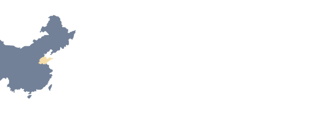 回歸初心，因“和”而來——南海·雁歸來