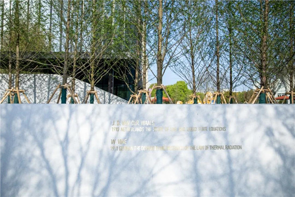 摩高作品|萬(wàn)科嘉興·環(huán)萃園