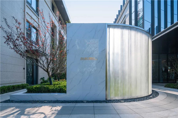 摩高作品|萬(wàn)科嘉興·環(huán)萃園