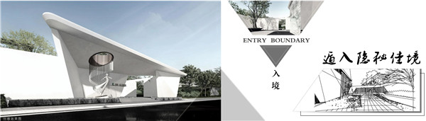 伯立森景觀丨奧園·東江譽府