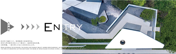 伯立森景觀丨奧園·東江譽府