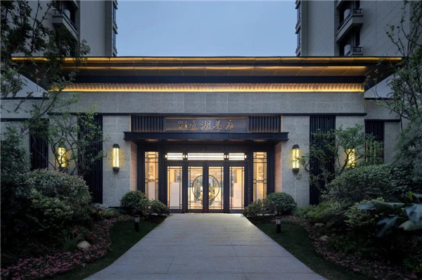 中交慈溪盛湖美廬