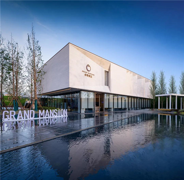 賽肯思景觀丨洪大新力合悅濱江