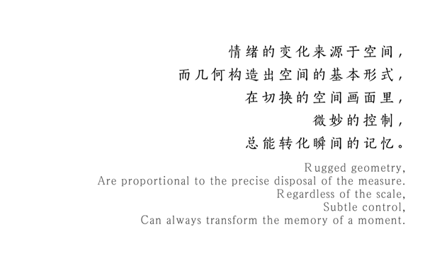 現(xiàn)代的詩意｜西安 自然界·河山