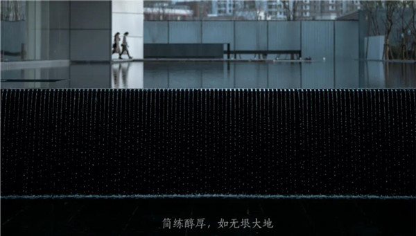 現(xiàn)代的詩意｜西安 自然界·河山