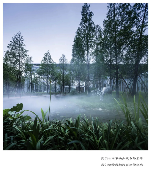 墨刻景觀|綠地長(zhǎng)沙麓湖郡體驗(yàn)區(qū)