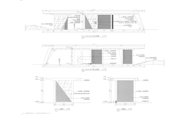 冉地設(shè)計(jì)|中昂寧海示范區(qū)