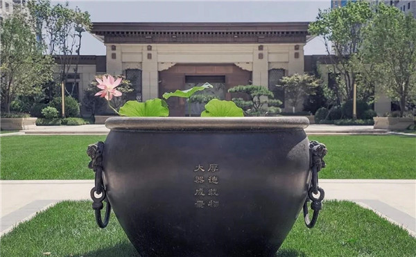 伯立森景觀丨北京中海?景山府