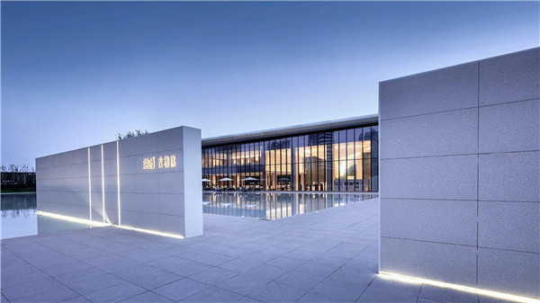 伯立森景觀丨融創?吉雅達