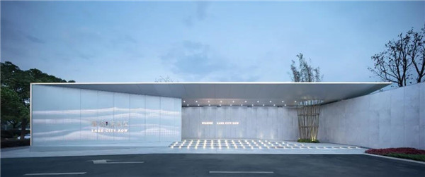 棲地設計丨無錫璞悅濱湖望