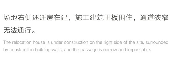 希爾景觀丨南昌力高國資 · 雍江府