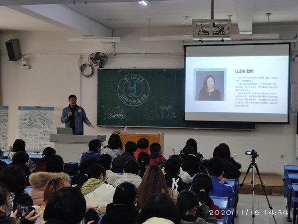 ?“園博會進校園”讓河北大學生領略園林文化魅力