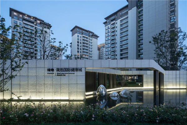 致社路景觀丨綠地香港·滇池國際健康城
