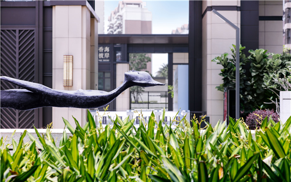 怡境設(shè)計(jì)丨廣州南沙時(shí)代·香海彼岸