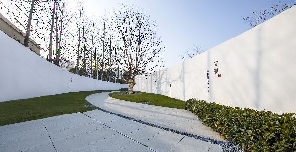 睿住天元丨時光公園·徐州九章賦