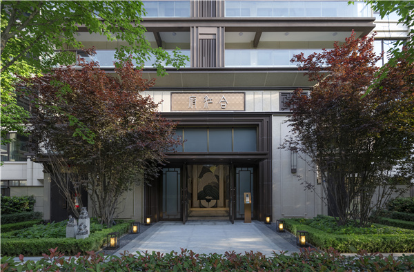 GND杰地景觀丨新希望·錦官府