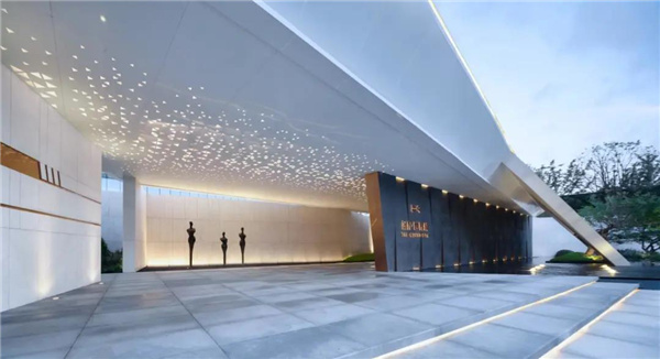 魏瑪設(shè)計(jì)丨武漢金輝·世界城