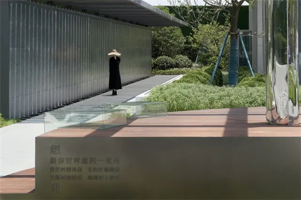 魏瑪設計丨祥生·城市之光