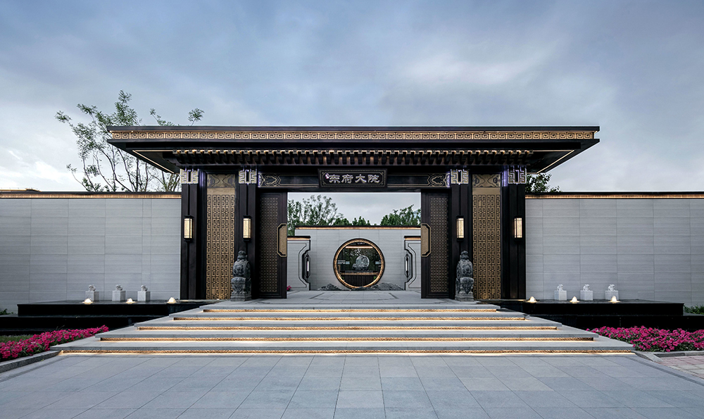 天開設(shè)計丨匯華?東府大院