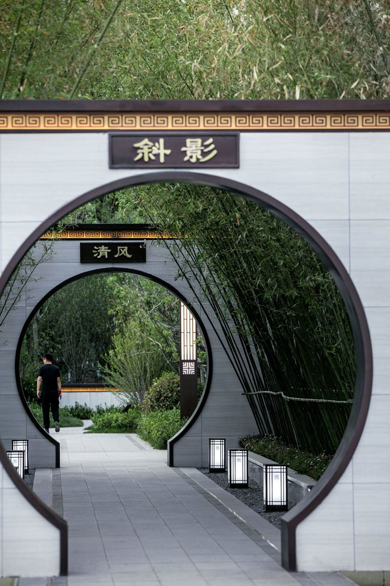 天開設(shè)計丨匯華?東府大院