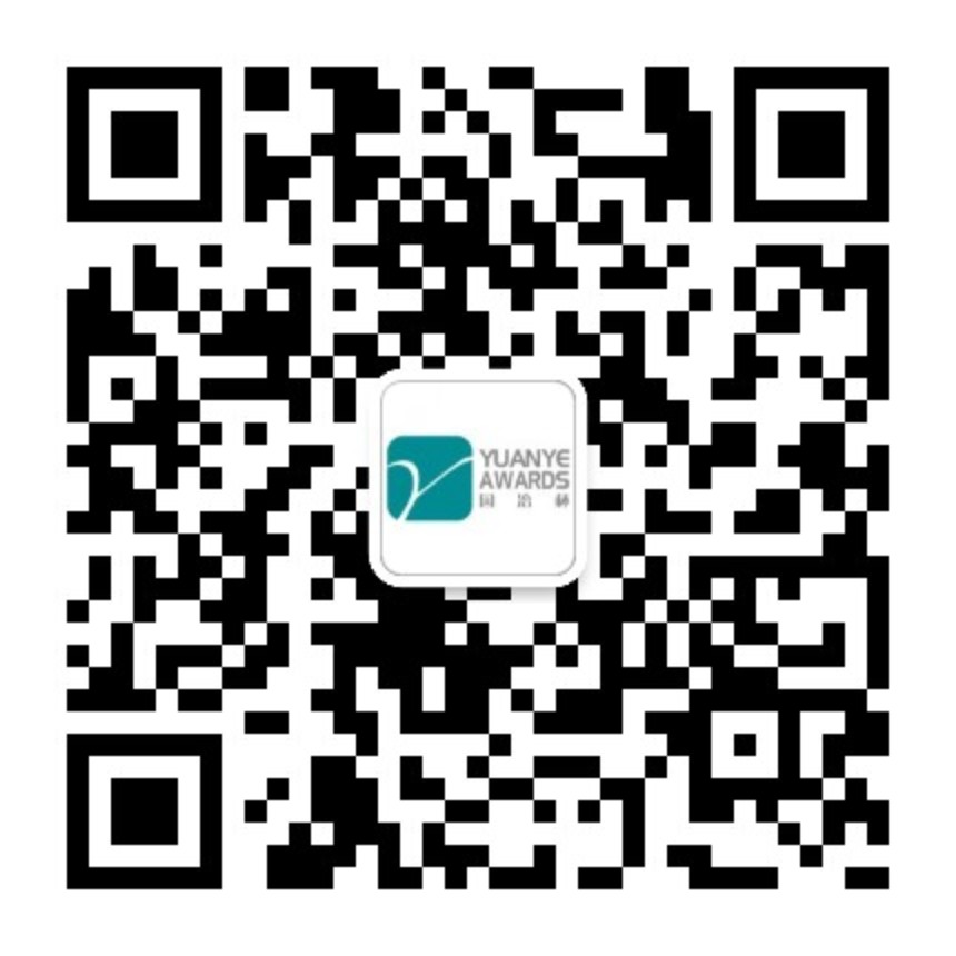 第十二屆園冶杯大學生國際競賽作品,等你投票!