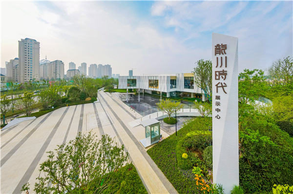 格林生態環境丨華地偉星·龍川時代