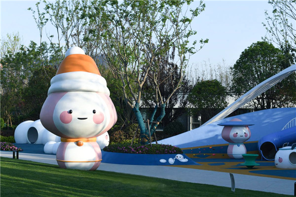 孔雀城中奧都會江南