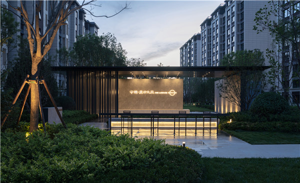 瀾道設(shè)計(jì)丨中建·天津壹方九里大區(qū)