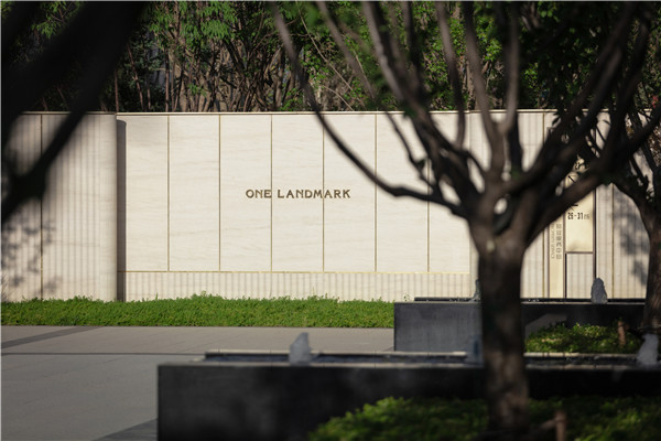 瀾道設(shè)計(jì)丨中建·天津壹方九里大區(qū)