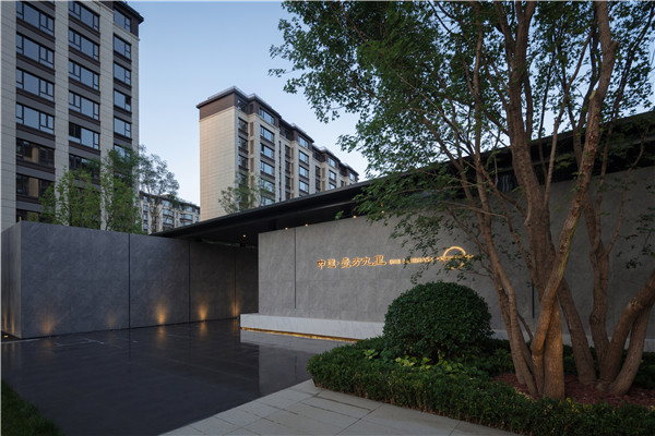 瀾道設(shè)計(jì)丨中建·天津壹方九里大區(qū)