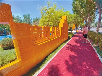 沈陽：8月底前完成年內(nèi)建設(shè)千座口袋公園目標(biāo)