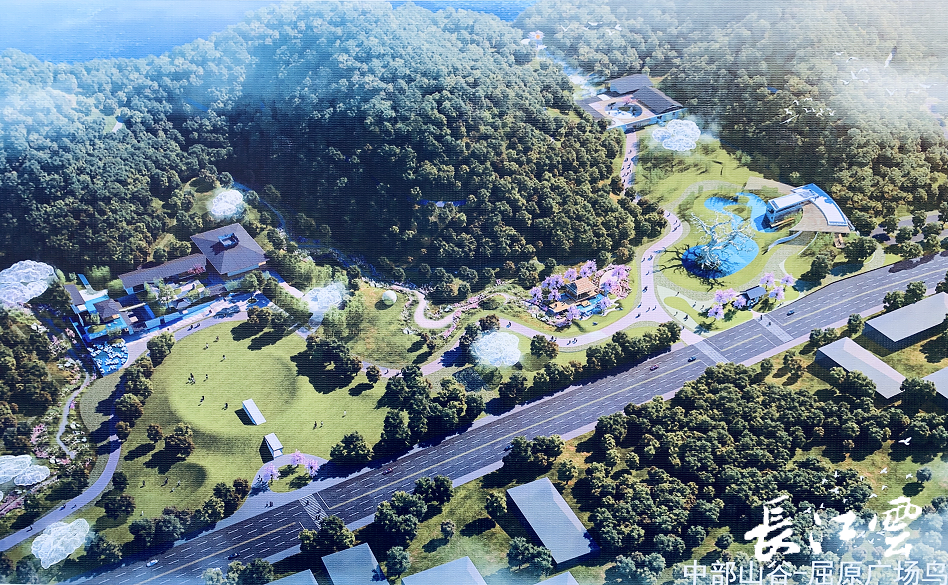 湖北：屈原文化公園今日開建