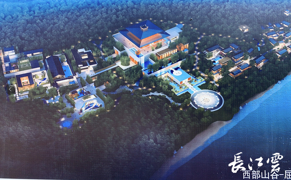 湖北：屈原文化公園今日開建