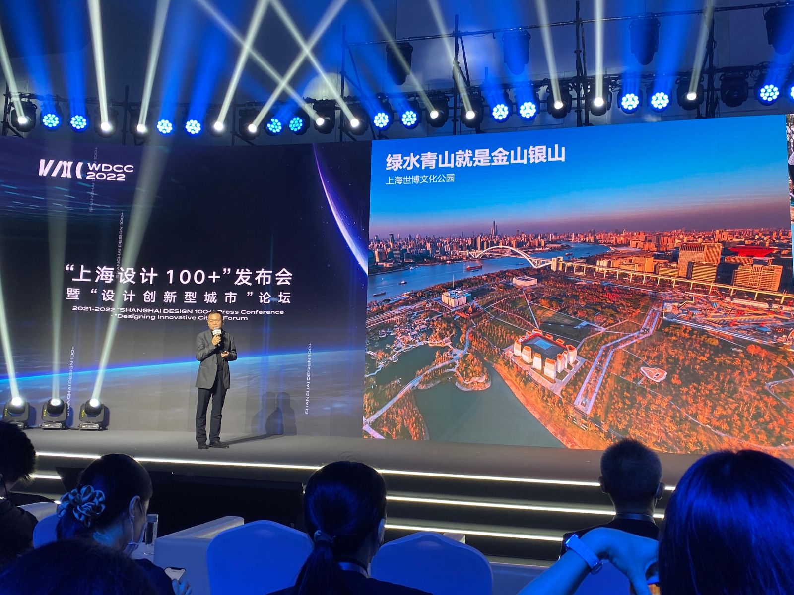 沒有邊界和圍欄，上海世博文化公園南園明年底建成