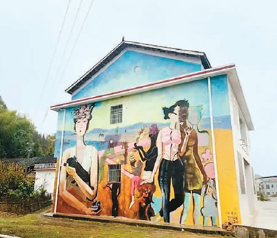 壁畫藝術勃興——為公共空間增添韻味