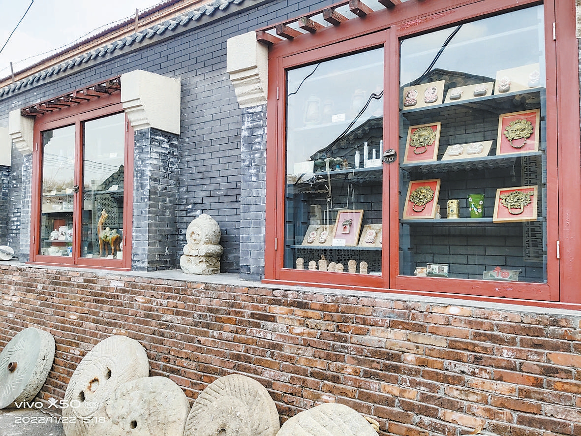 北京通州：167條背街小巷完成環境整治 胡同越來越漂亮