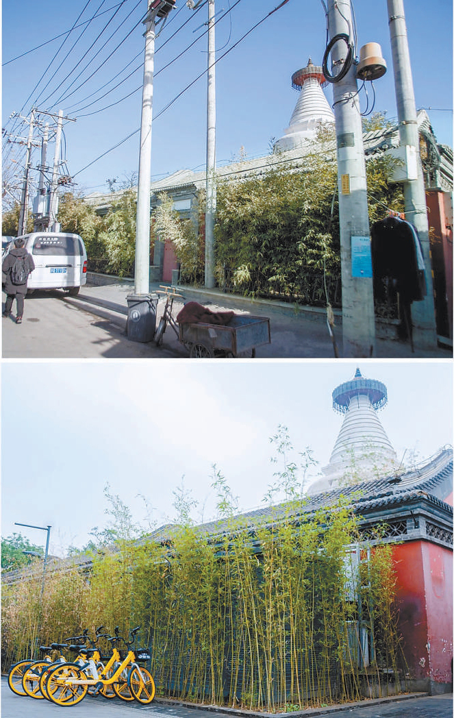 北京：10條背街小巷獲評(píng)今年“最美街巷”