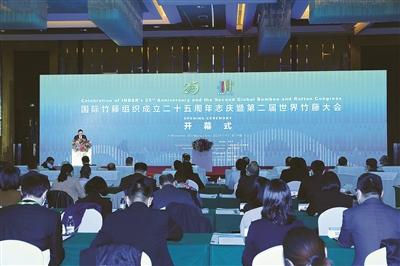 2022年世界林草十大關(guān)注熱點(diǎn)