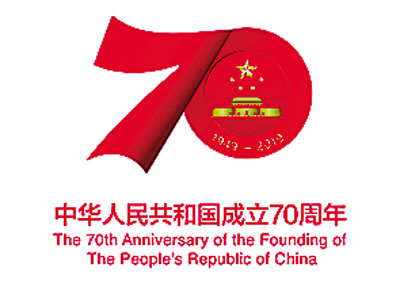 1331件作品亮相國家級設計大展 中國設計迸發創新活力