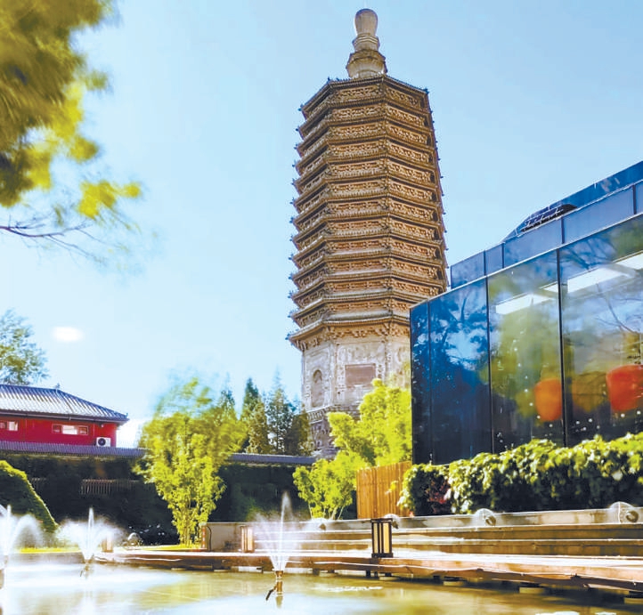 北京又添一處城市演藝新空間