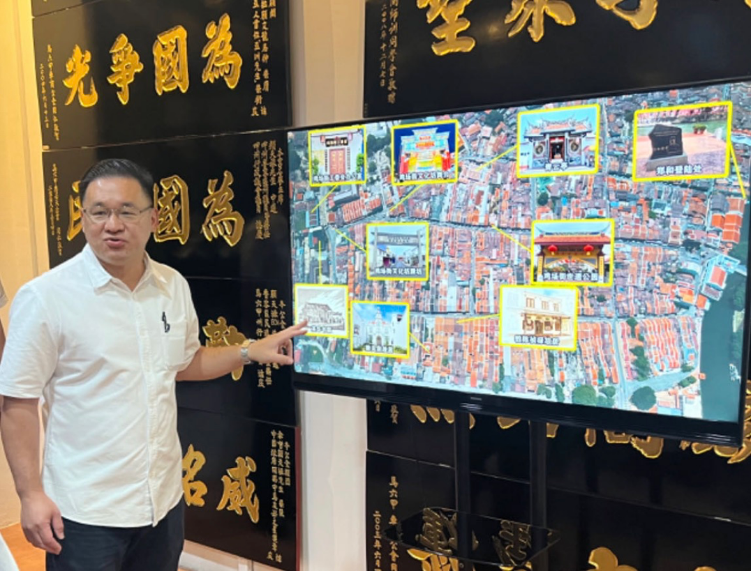 “2024年成都世界園藝博覽會(huì)”和馬六甲有個(gè)約會(huì)